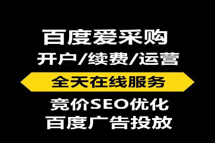 充值返点案例分享：如何最大化利用优惠